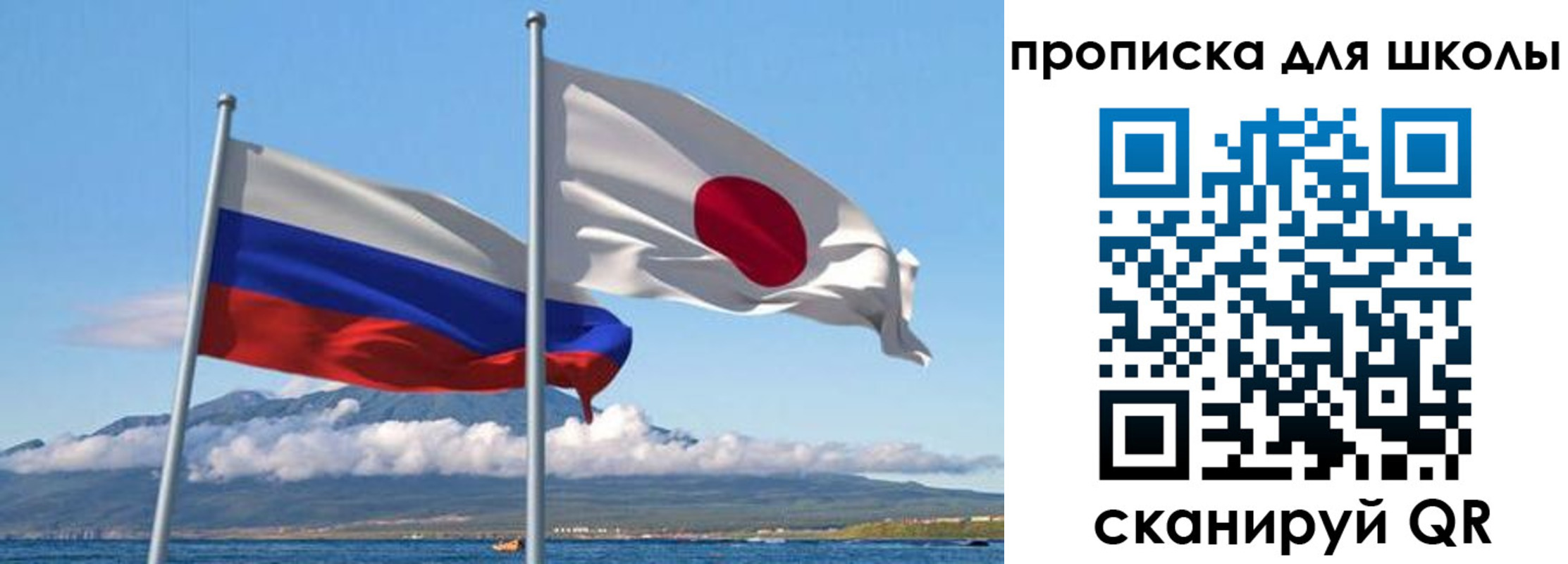 временная регистрация в квартире в Черногорске